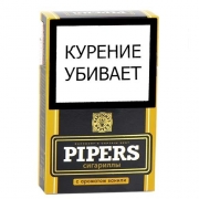  Pipers    - 1 